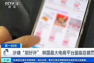 雷竞技绑定银行卡截图3